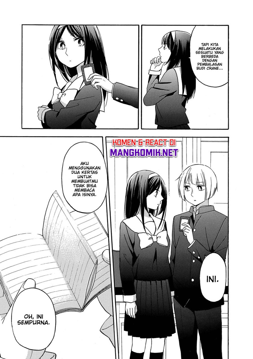 Hanazono and Kazoe’s Bizzare After School Rendezvous Chapter 28